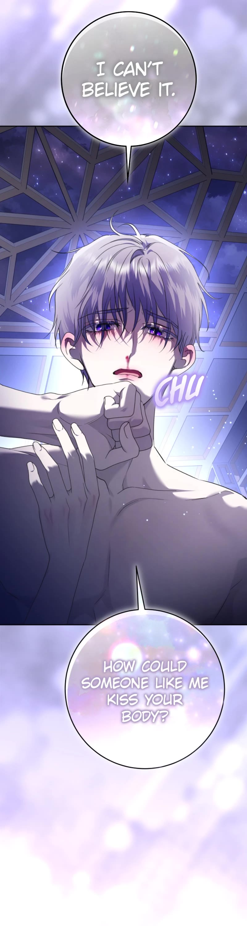 I Want to Be You, Just For a Day chapter 231 page 6