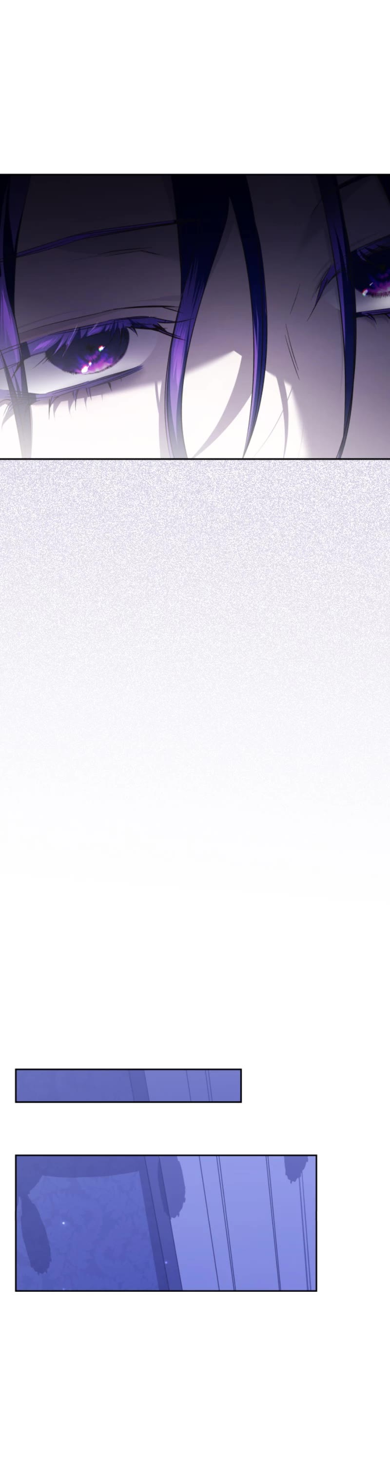 I Want to Be You, Just For a Day chapter 231 page 8