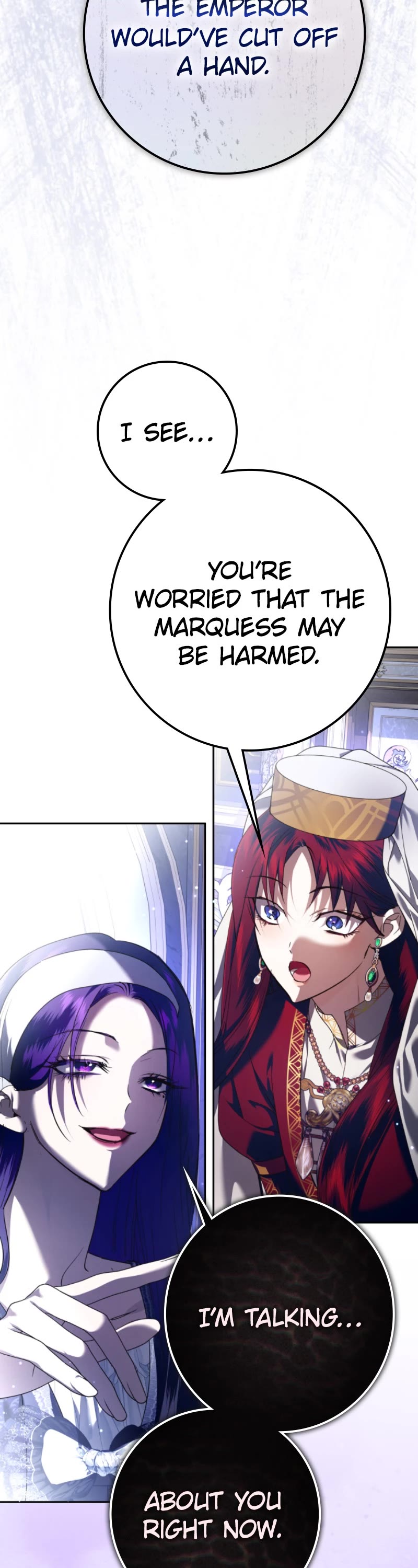 I Want to Be You, Just For a Day chapter 232 page 16