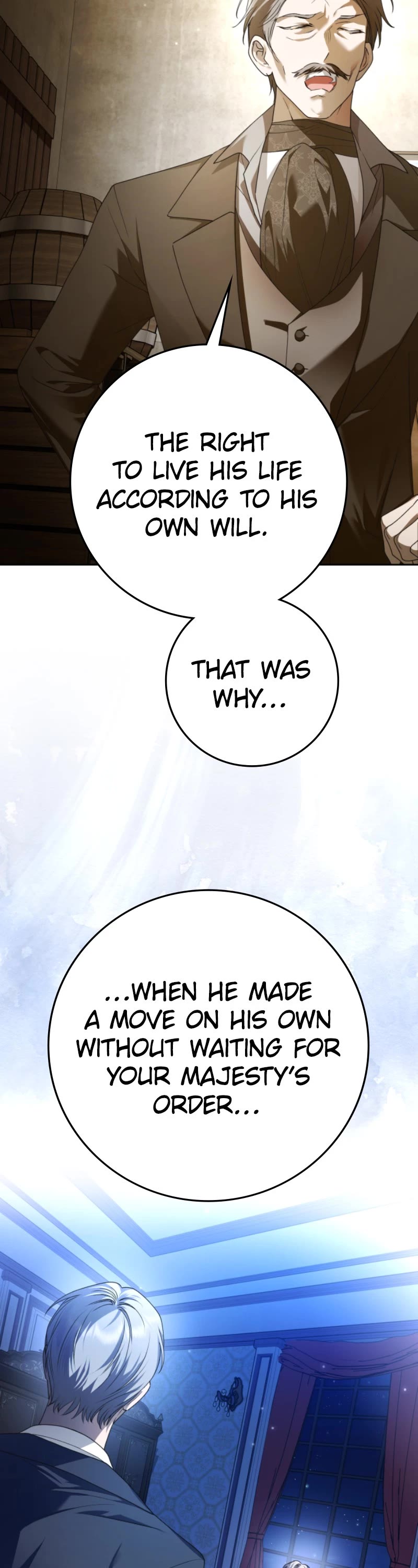 I Want to Be You, Just For a Day chapter 233 page 17