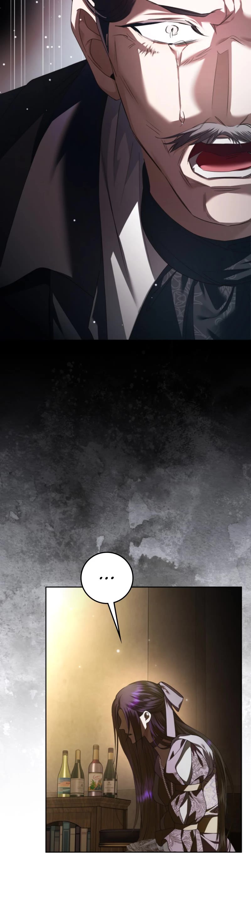 I Want to Be You, Just For a Day chapter 233 page 20