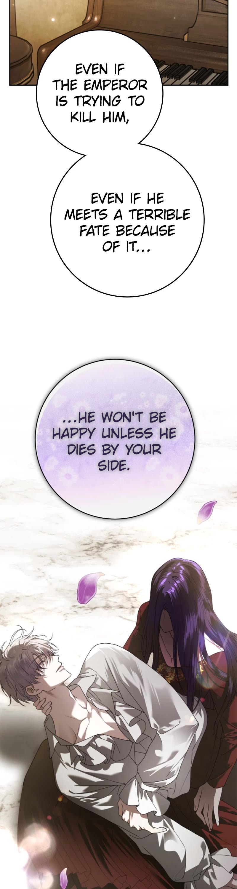 I Want to Be You, Just For a Day chapter 233 page 6