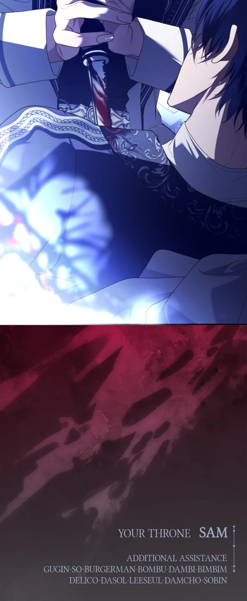 I Want to Be You, Just For a Day chapter 233 page 65