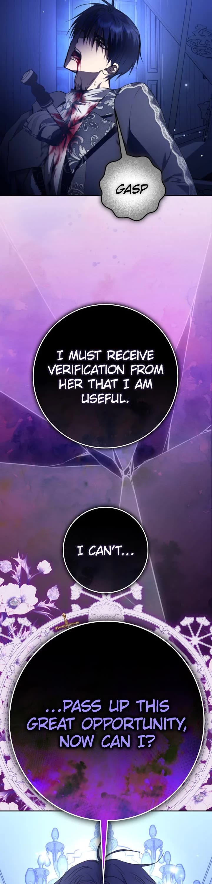 I Want to Be You, Just For a Day chapter 234 page 56