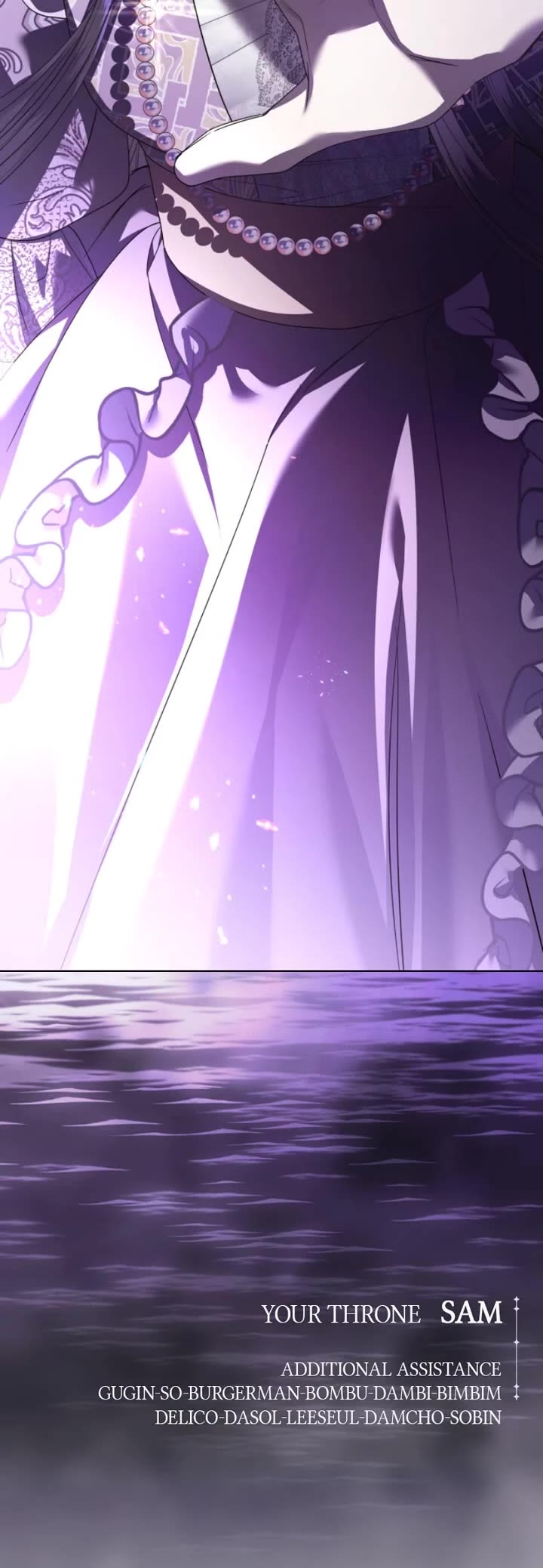 I Want to Be You, Just For a Day chapter 235 page 56