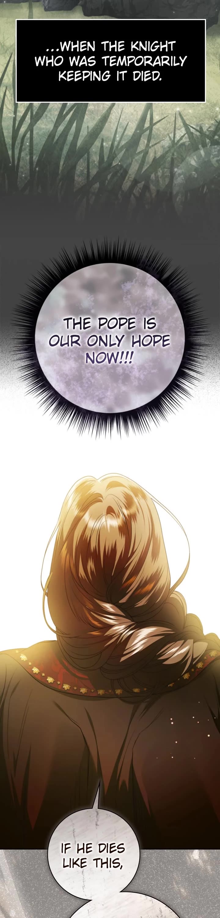 I Want to Be You, Just For a Day chapter 235 page 6