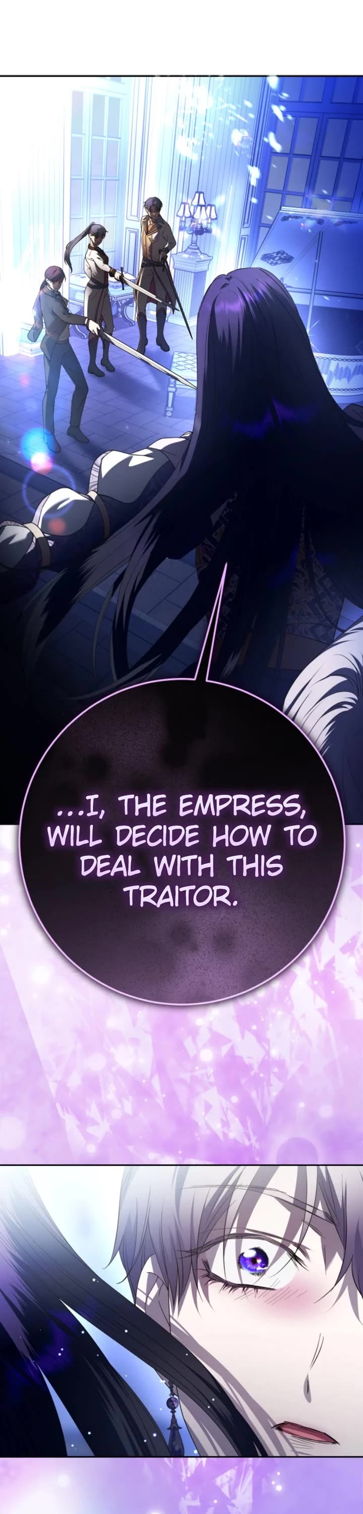 I Want to Be You, Just For a Day chapter 236 page 1