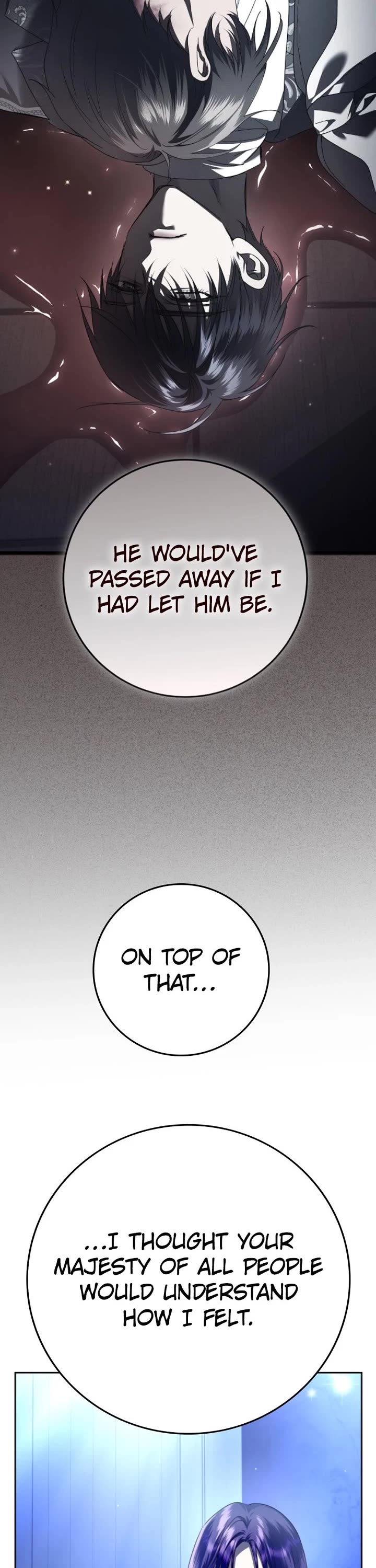 I Want to Be You, Just For a Day chapter 236 page 27