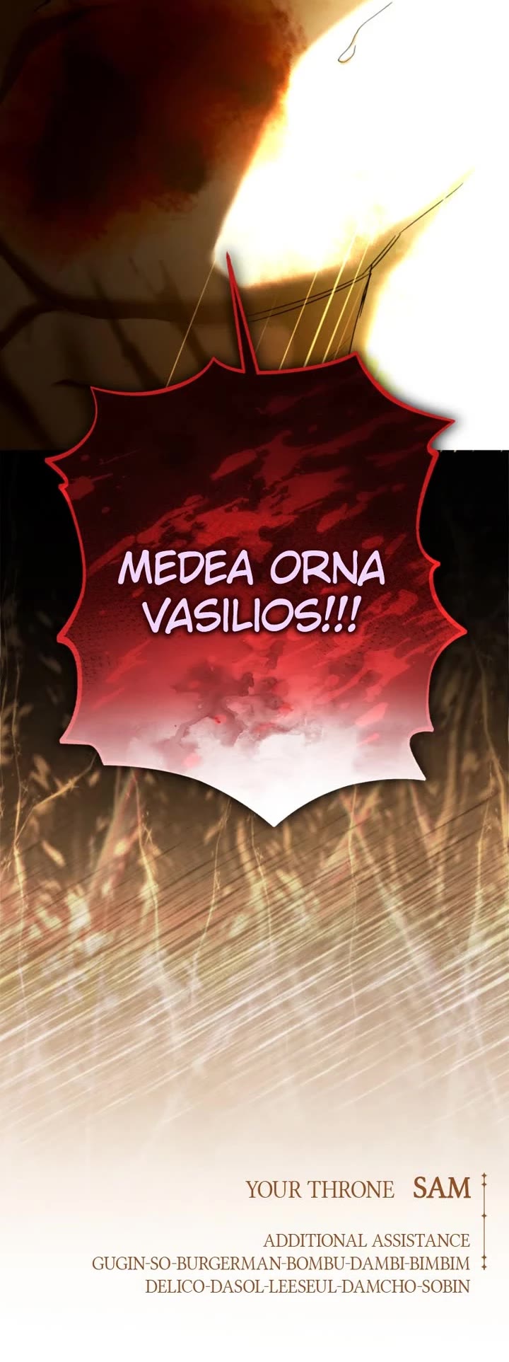 I Want to Be You, Just For a Day chapter 238 page 64