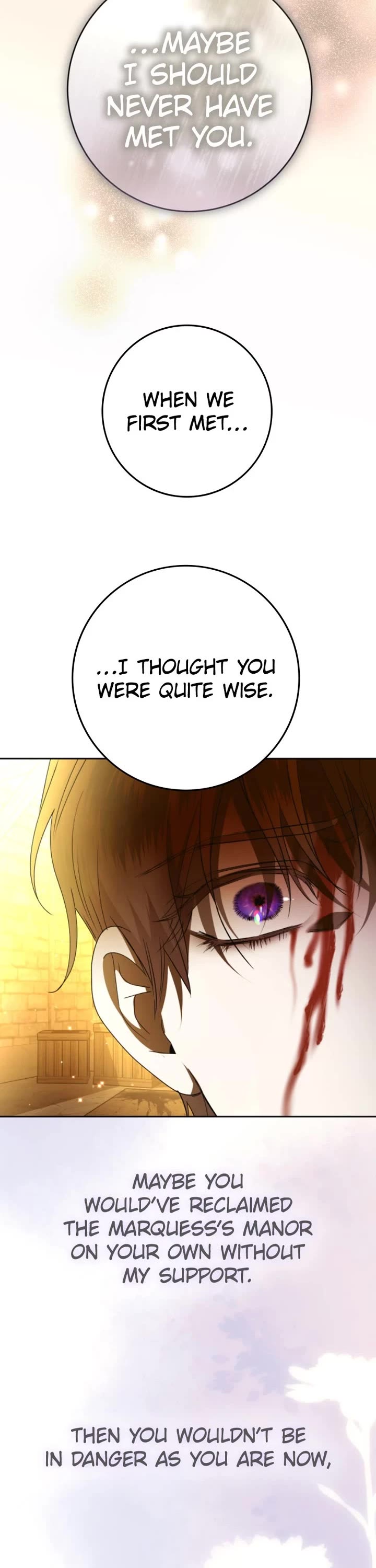 I Want to Be You, Just For a Day chapter 239 page 17