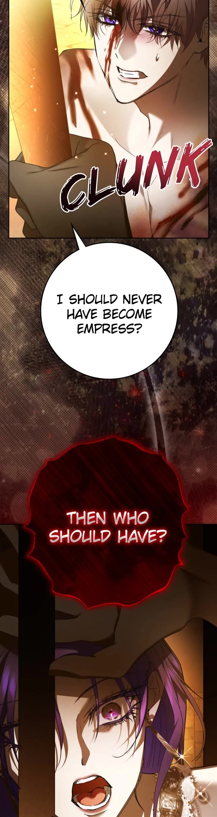 I Want to Be You, Just For a Day chapter 239 page 4