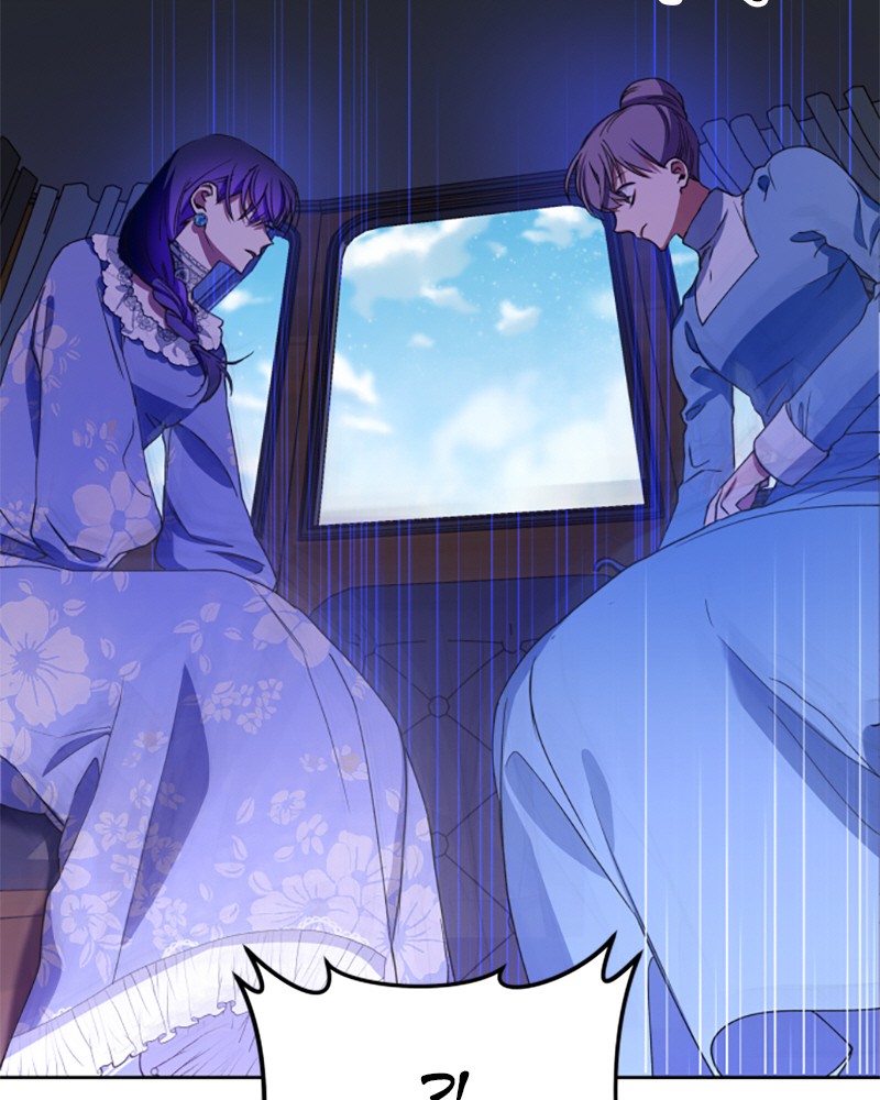 I Want to Be You, Just For a Day chapter 24 page 128