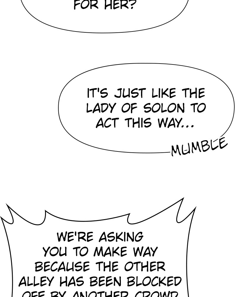 I Want to Be You, Just For a Day chapter 24 page 142