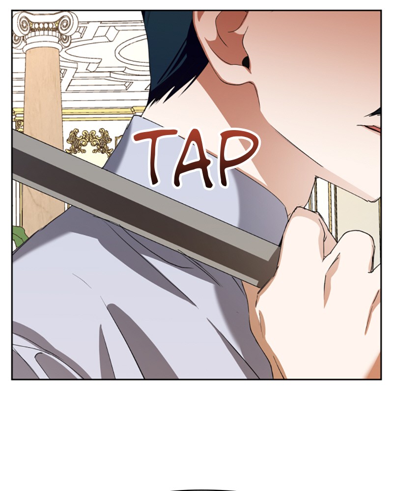 I Want to Be You, Just For a Day chapter 24 page 17