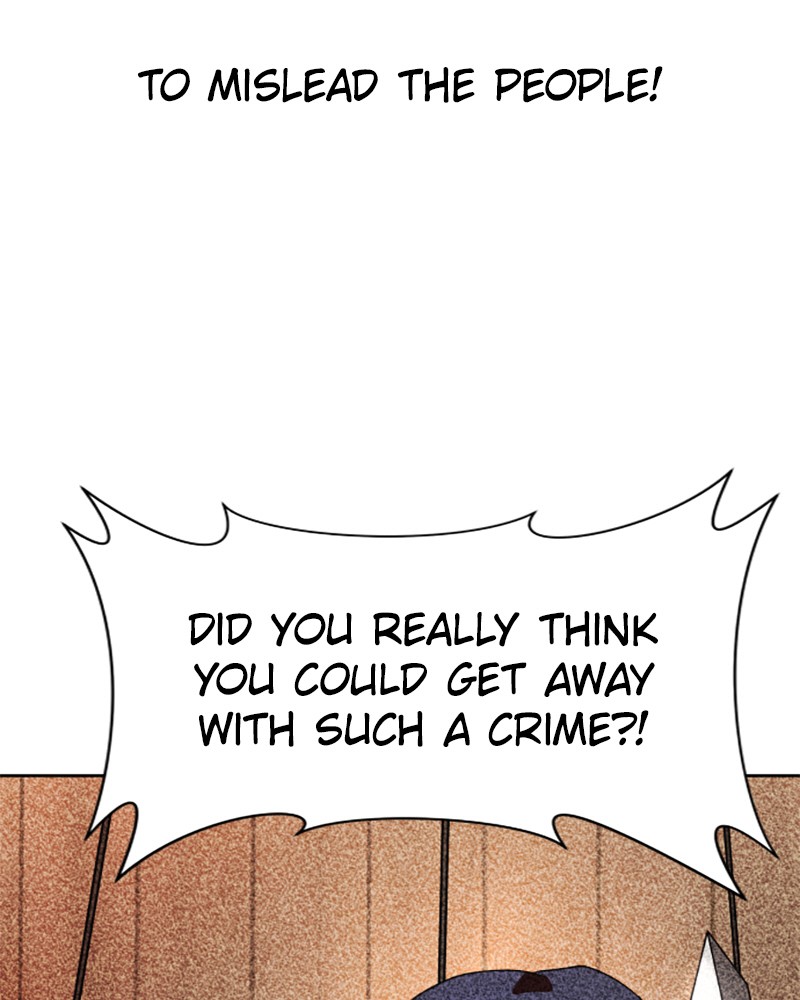 I Want to Be You, Just For a Day chapter 24 page 201