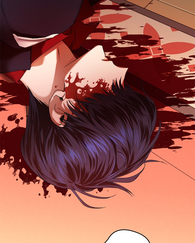 I Want to Be You, Just For a Day chapter 24 page 3