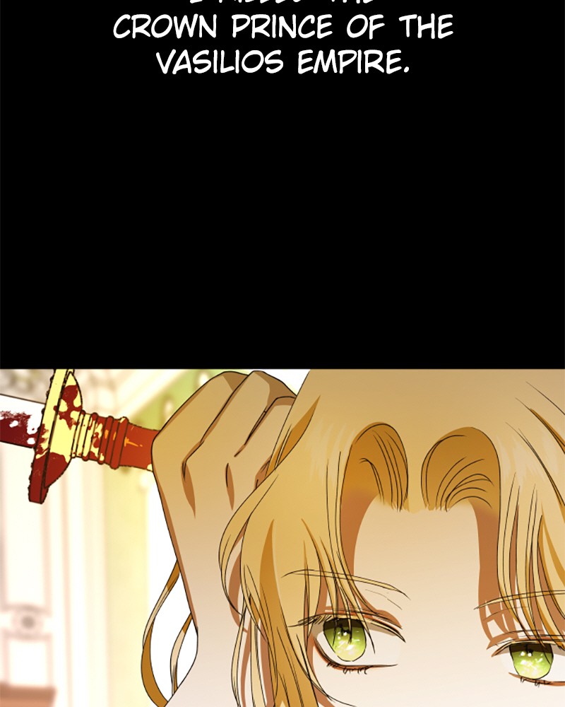 I Want to Be You, Just For a Day chapter 24 page 9