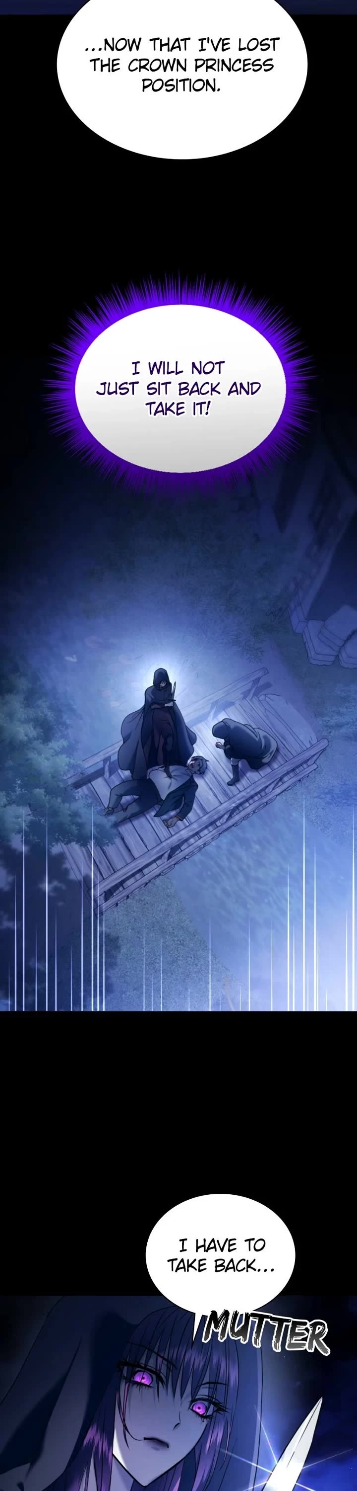I Want to Be You, Just For a Day chapter 244 page 16