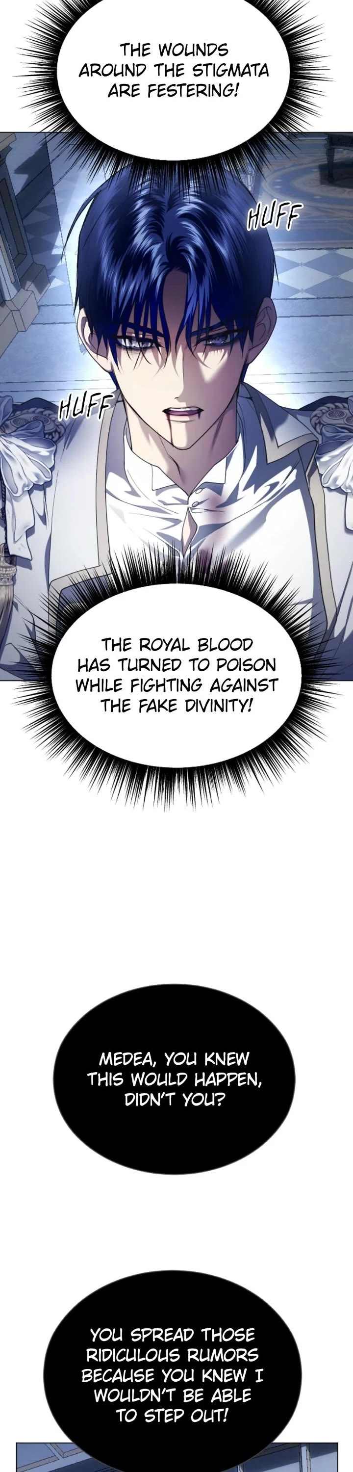 I Want to Be You, Just For a Day chapter 246 page 31
