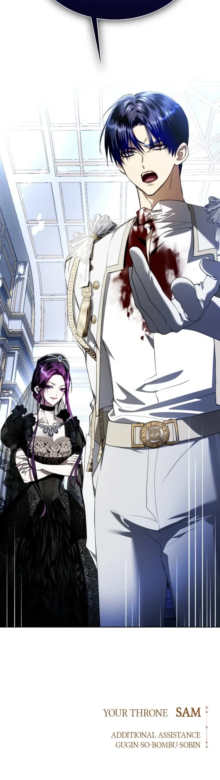 I Want to Be You, Just For a Day chapter 246 page 62