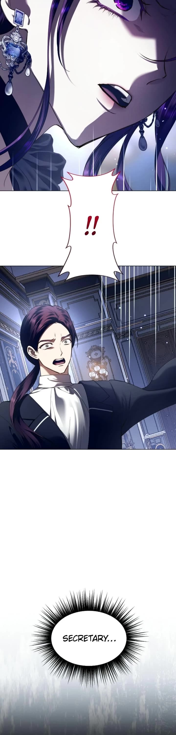 I Want to Be You, Just For a Day chapter 247 page 16