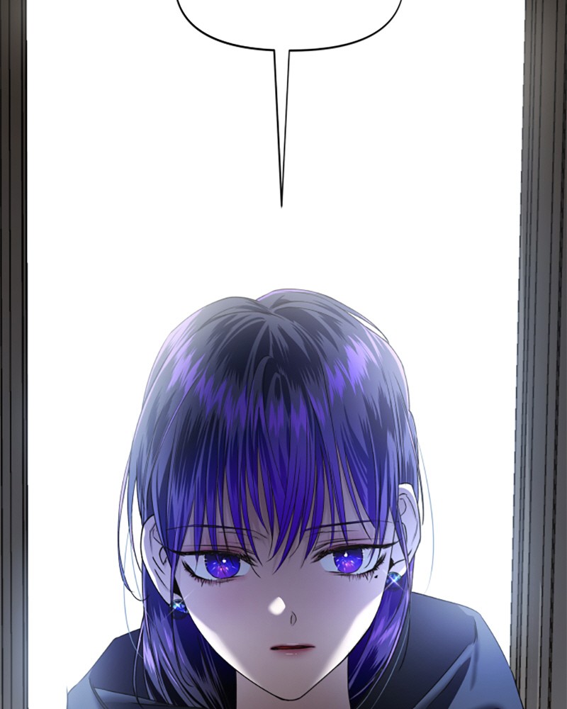 I Want to Be You, Just For a Day chapter 25 page 11