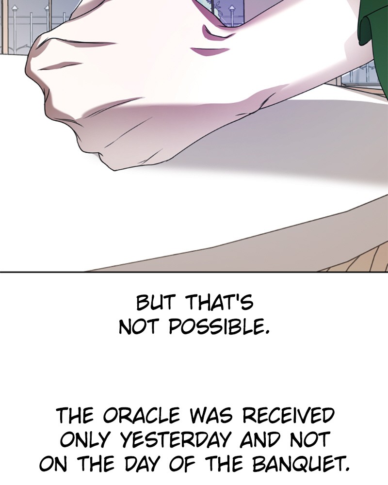 I Want to Be You, Just For a Day chapter 25 page 117