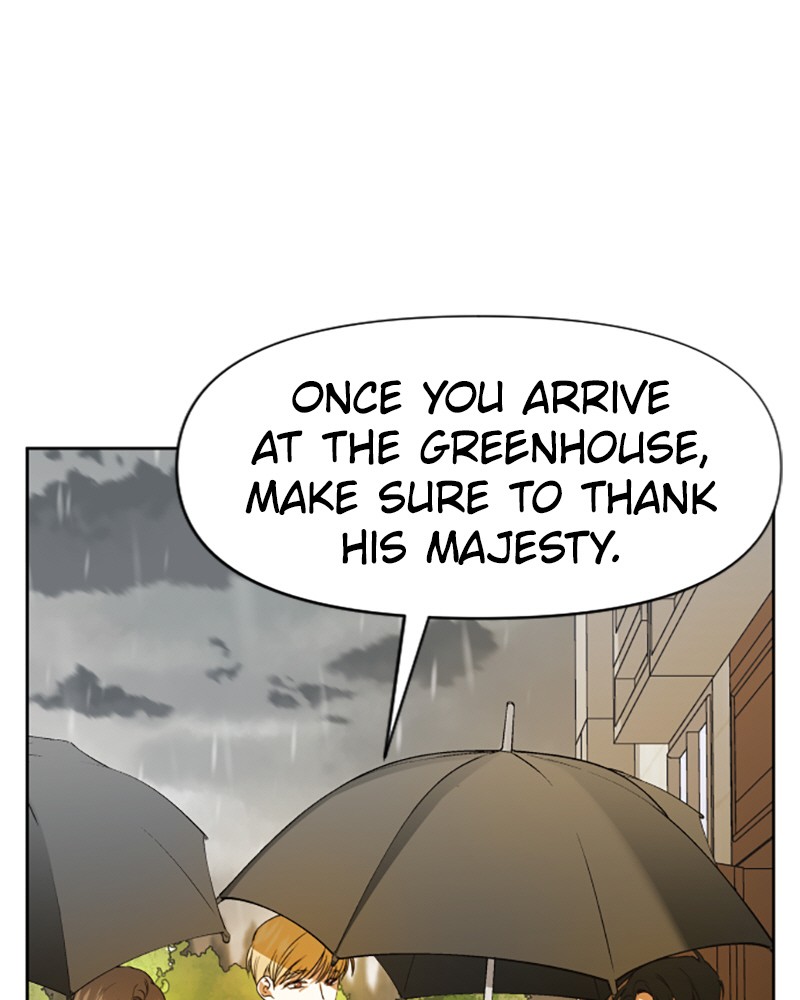 I Want to Be You, Just For a Day chapter 25 page 16