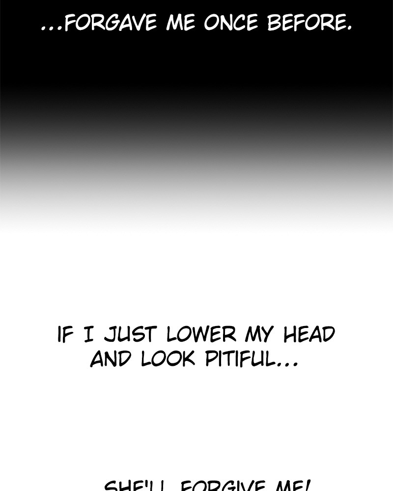 I Want to Be You, Just For a Day chapter 25 page 162