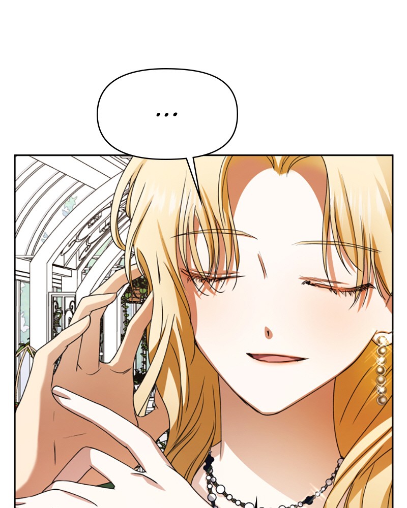 I Want to Be You, Just For a Day chapter 25 page 55