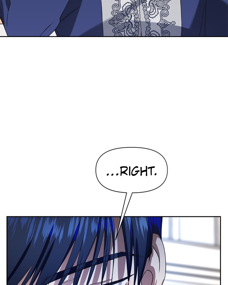 I Want to Be You, Just For a Day chapter 25 page 71