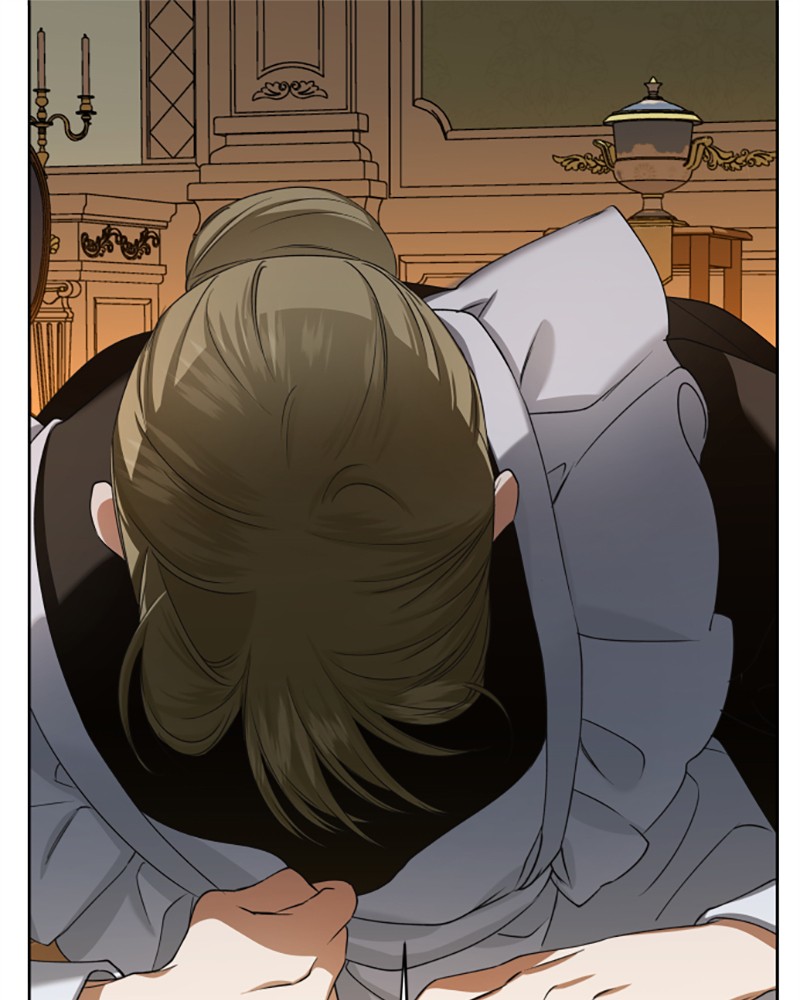 I Want to Be You, Just For a Day chapter 26 page 1