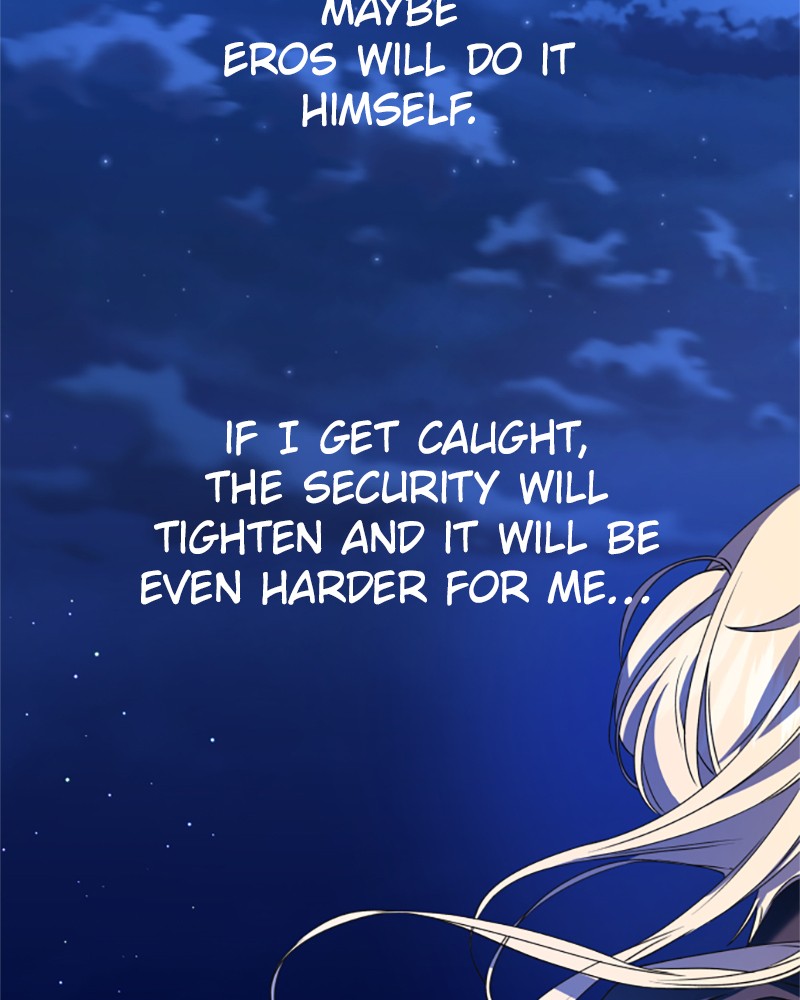 I Want to Be You, Just For a Day chapter 26 page 124