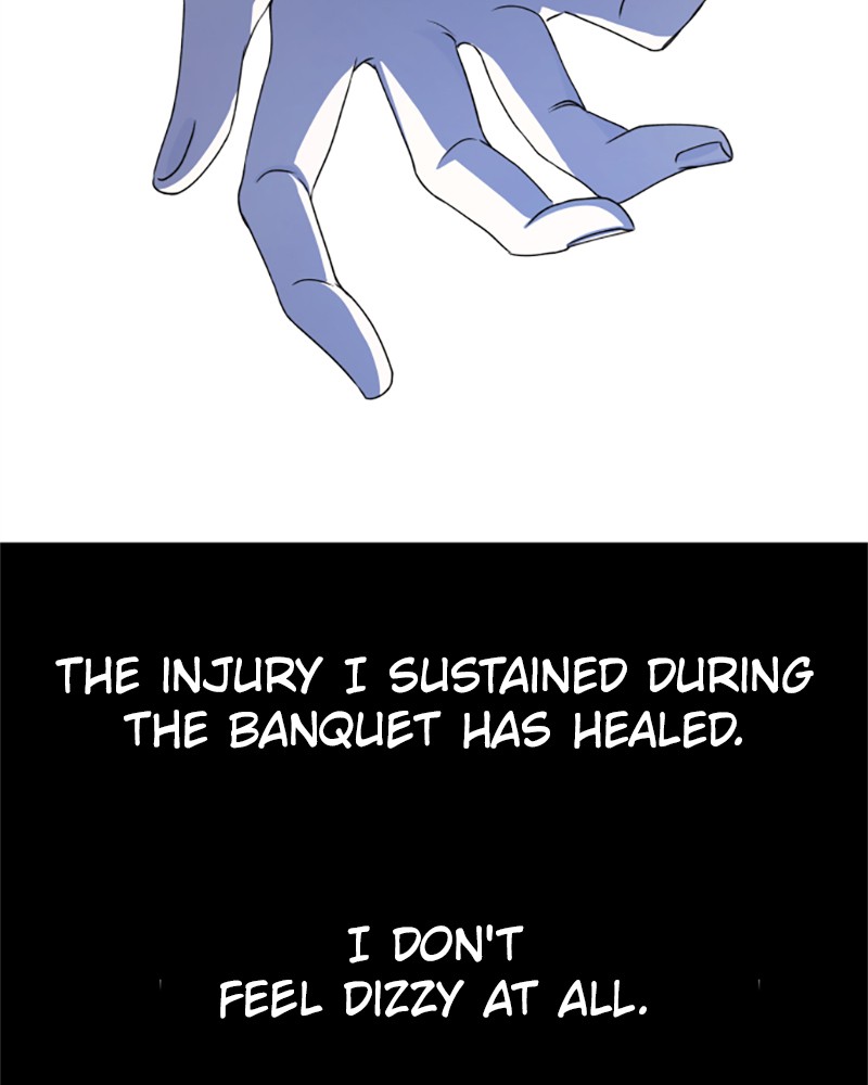 I Want to Be You, Just For a Day chapter 26 page 131