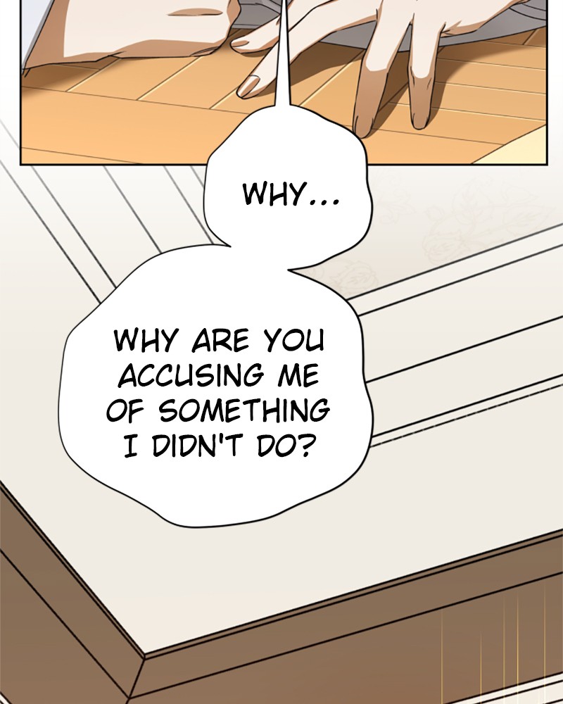 I Want to Be You, Just For a Day chapter 26 page 2