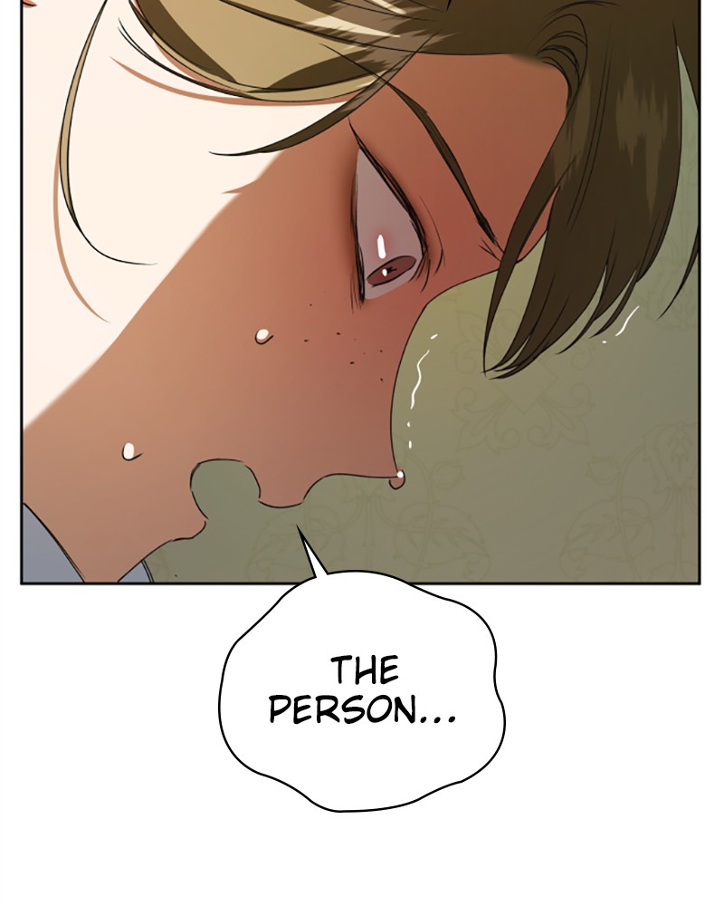 I Want to Be You, Just For a Day chapter 26 page 32