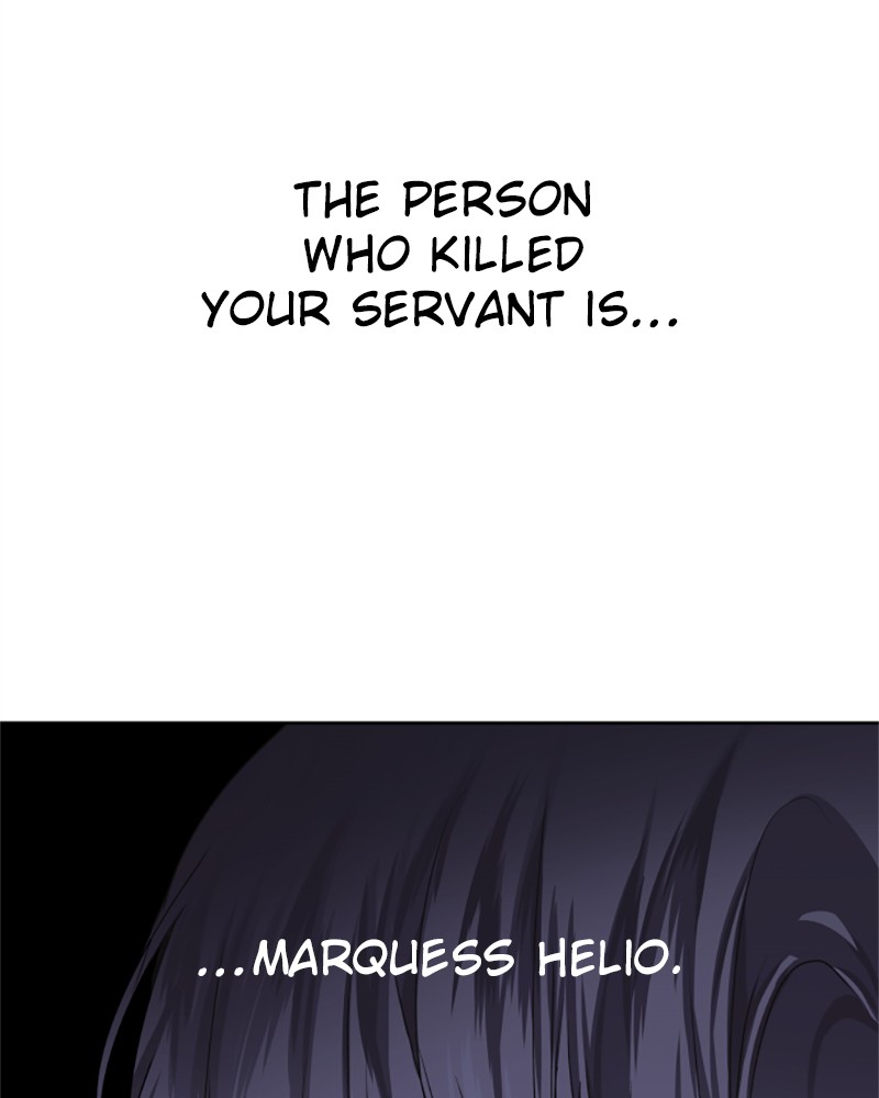 I Want to Be You, Just For a Day chapter 26 page 33