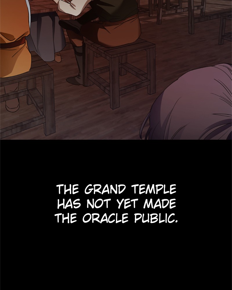 I Want to Be You, Just For a Day chapter 27 page 108