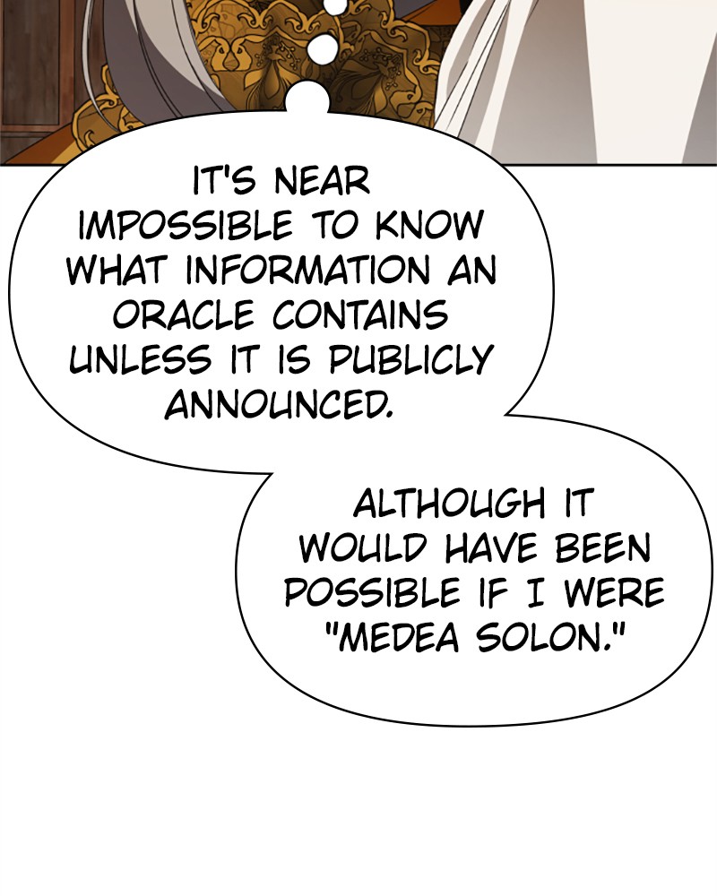 I Want to Be You, Just For a Day chapter 27 page 116