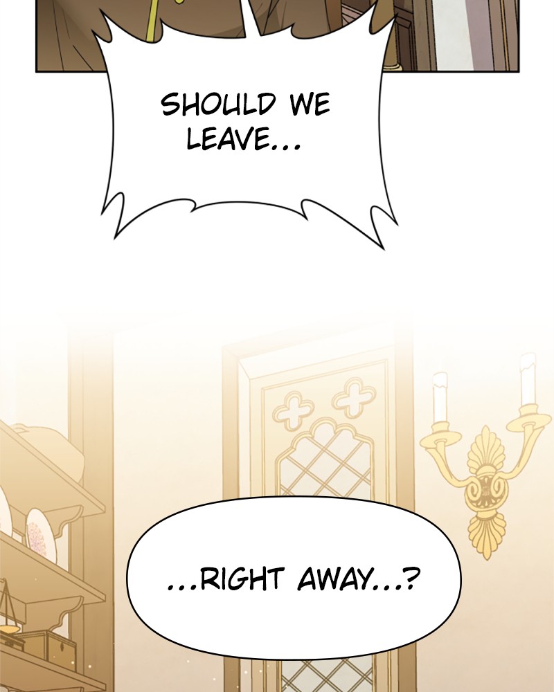 I Want to Be You, Just For a Day chapter 27 page 16