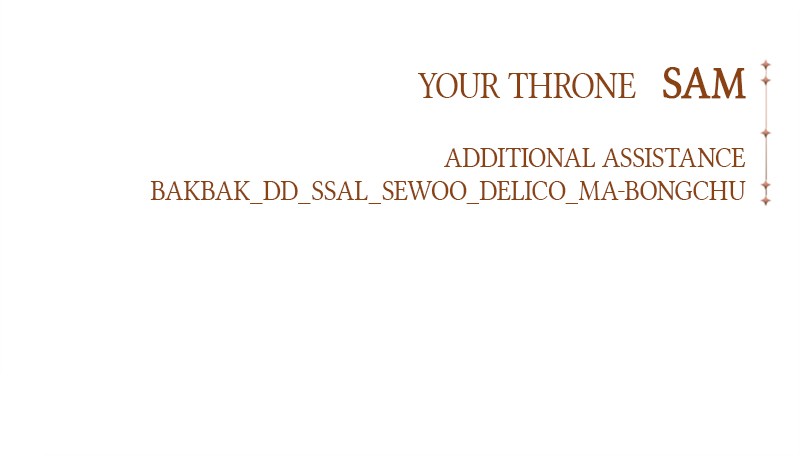 I Want to Be You, Just For a Day chapter 27 page 174