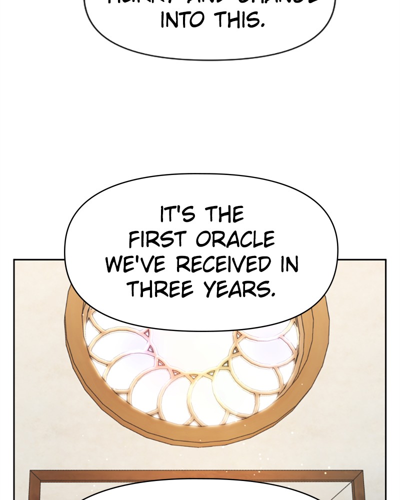 I Want to Be You, Just For a Day chapter 27 page 2