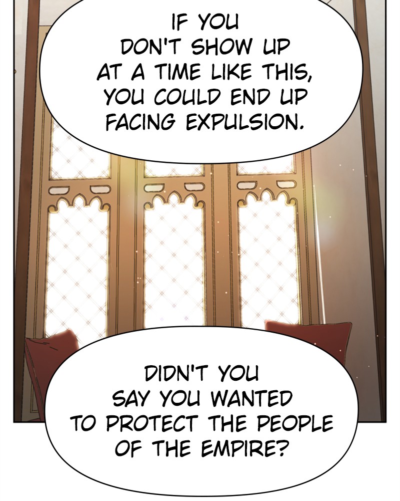 I Want to Be You, Just For a Day chapter 27 page 3