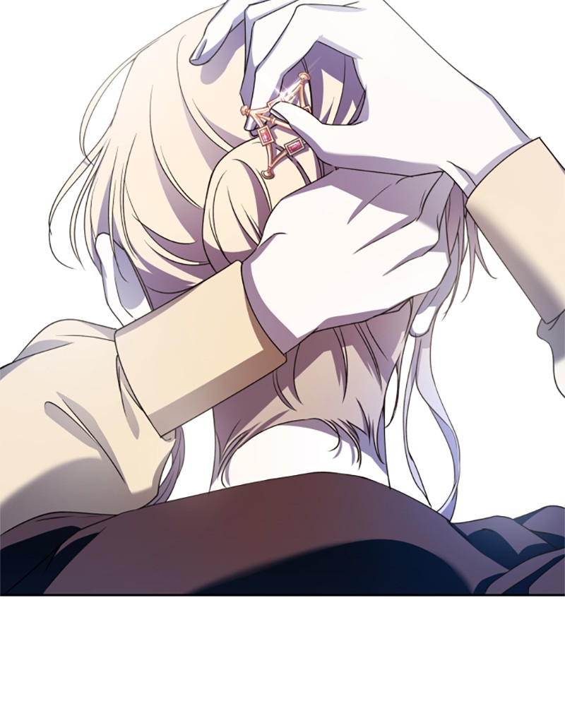 I Want to Be You, Just For a Day chapter 27 page 52