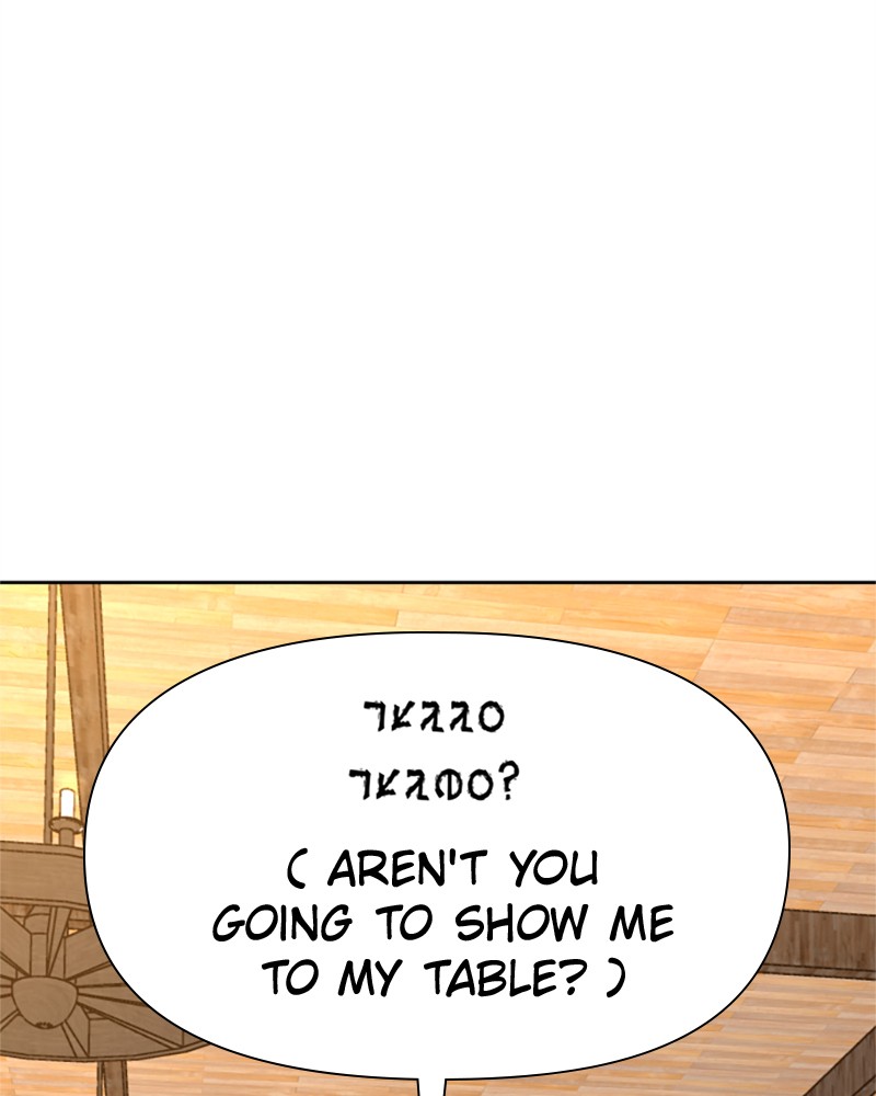 I Want to Be You, Just For a Day chapter 27 page 72