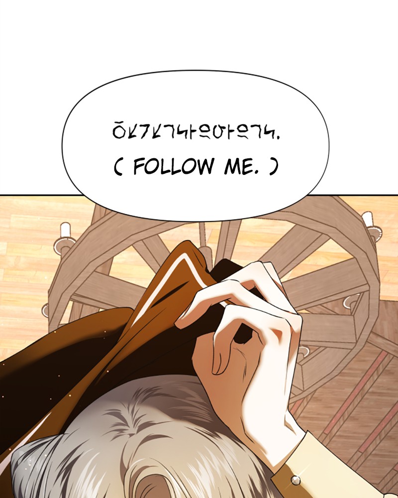 I Want to Be You, Just For a Day chapter 27 page 76