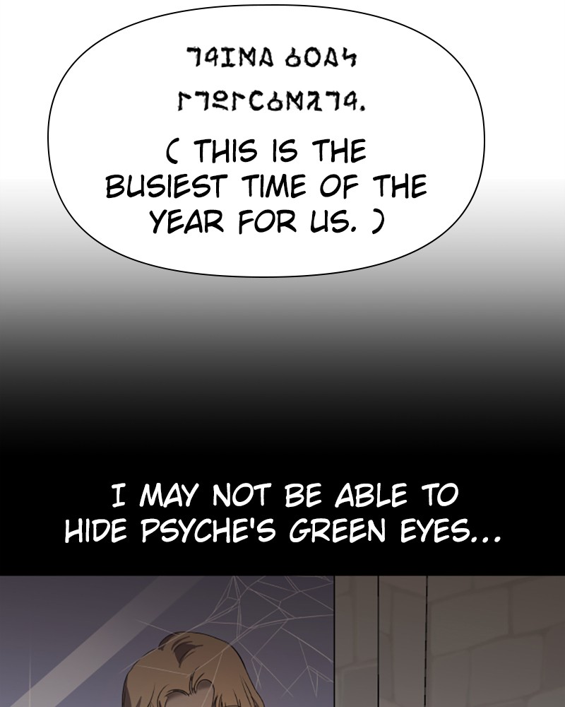 I Want to Be You, Just For a Day chapter 27 page 82