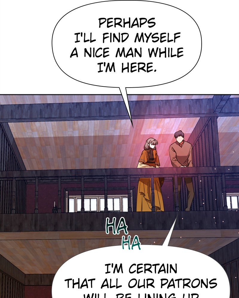 I Want to Be You, Just For a Day chapter 27 page 86