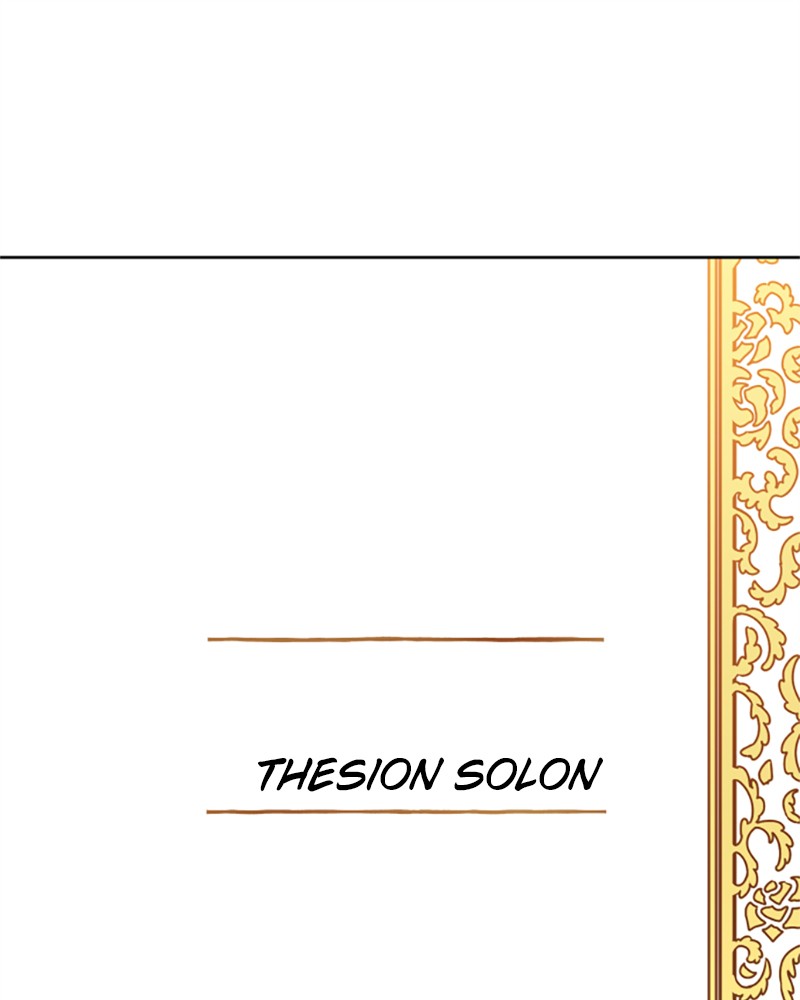 I Want to Be You, Just For a Day chapter 28 page 121