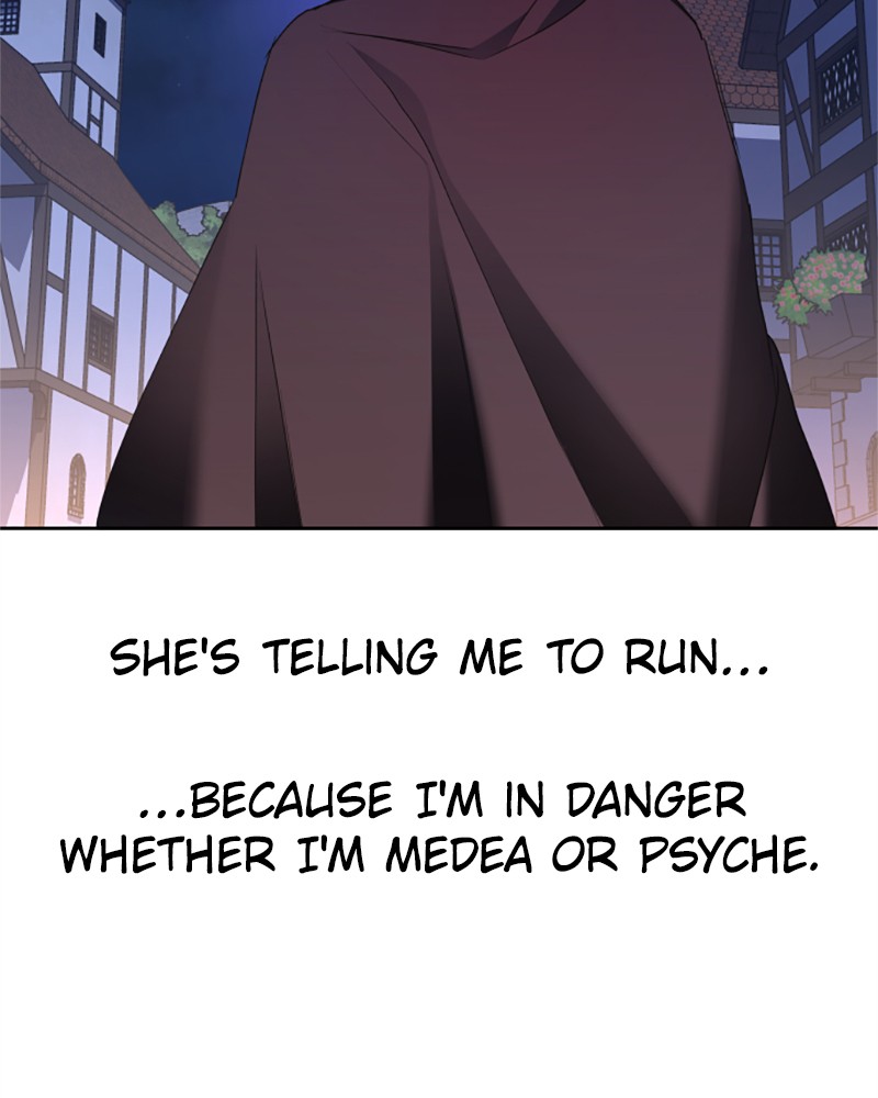 I Want to Be You, Just For a Day chapter 28 page 20